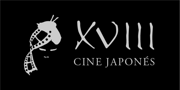 Cine Japones